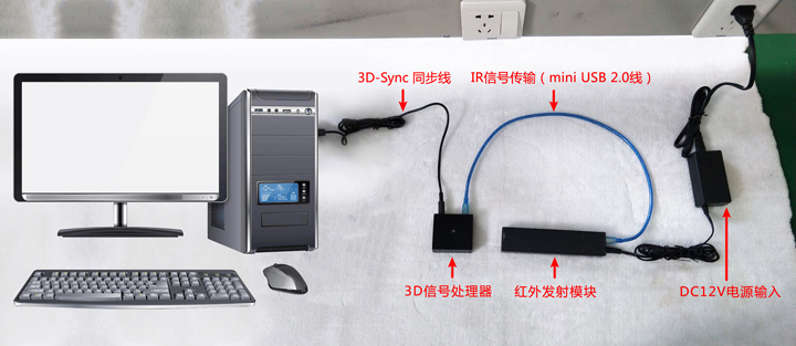 貝視曼科(kē)技|電影(yǐng)放(fàng)映機|3D電影(yǐng)放(fàng)映機|數字智能影(yǐng)音KTV系統一體機