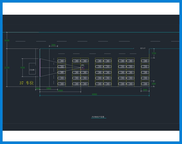 貝視曼 1500平米 37車位 露天汽車影(yǐng)院規劃設計圖 CAD 平面圖