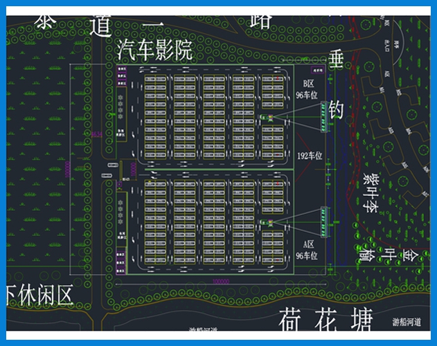 貝視曼 雙屏幕 1萬平米 農場 露天汽車影(yǐng)院規劃設計圖 CAD 平面圖