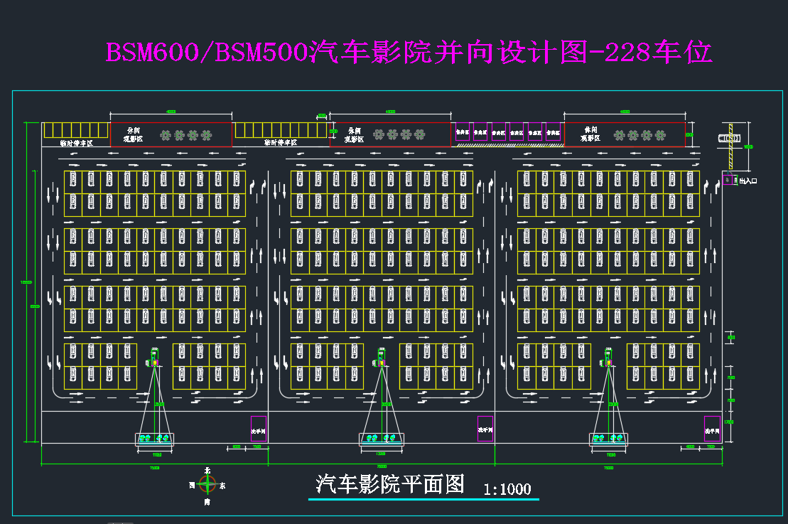 貝視曼科(kē)技|融媒體文化娛樂一體機|電影(yǐng)放(fàng)映機|3D電影(yǐng)放(fàng)映機|數字智能影(yǐng)音KTV系統一體機