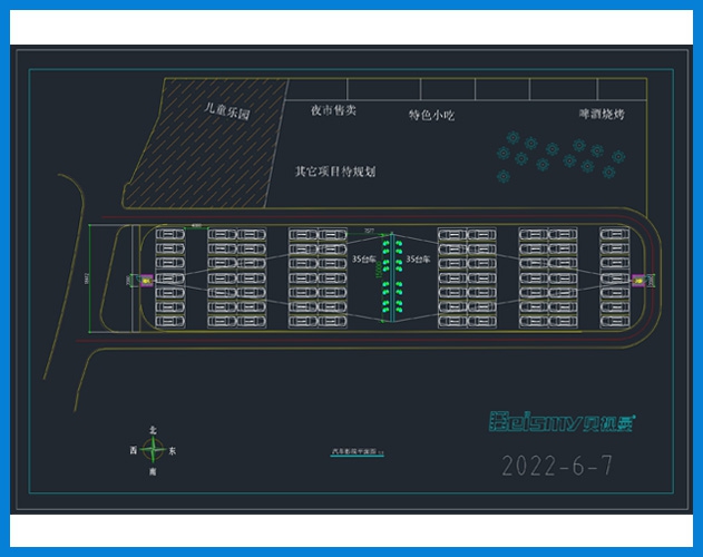 貝視曼 1530平場地 長焦 雙35車位 15米幕 露天汽車影(yǐng)院規劃設計圖 CAD 平面圖