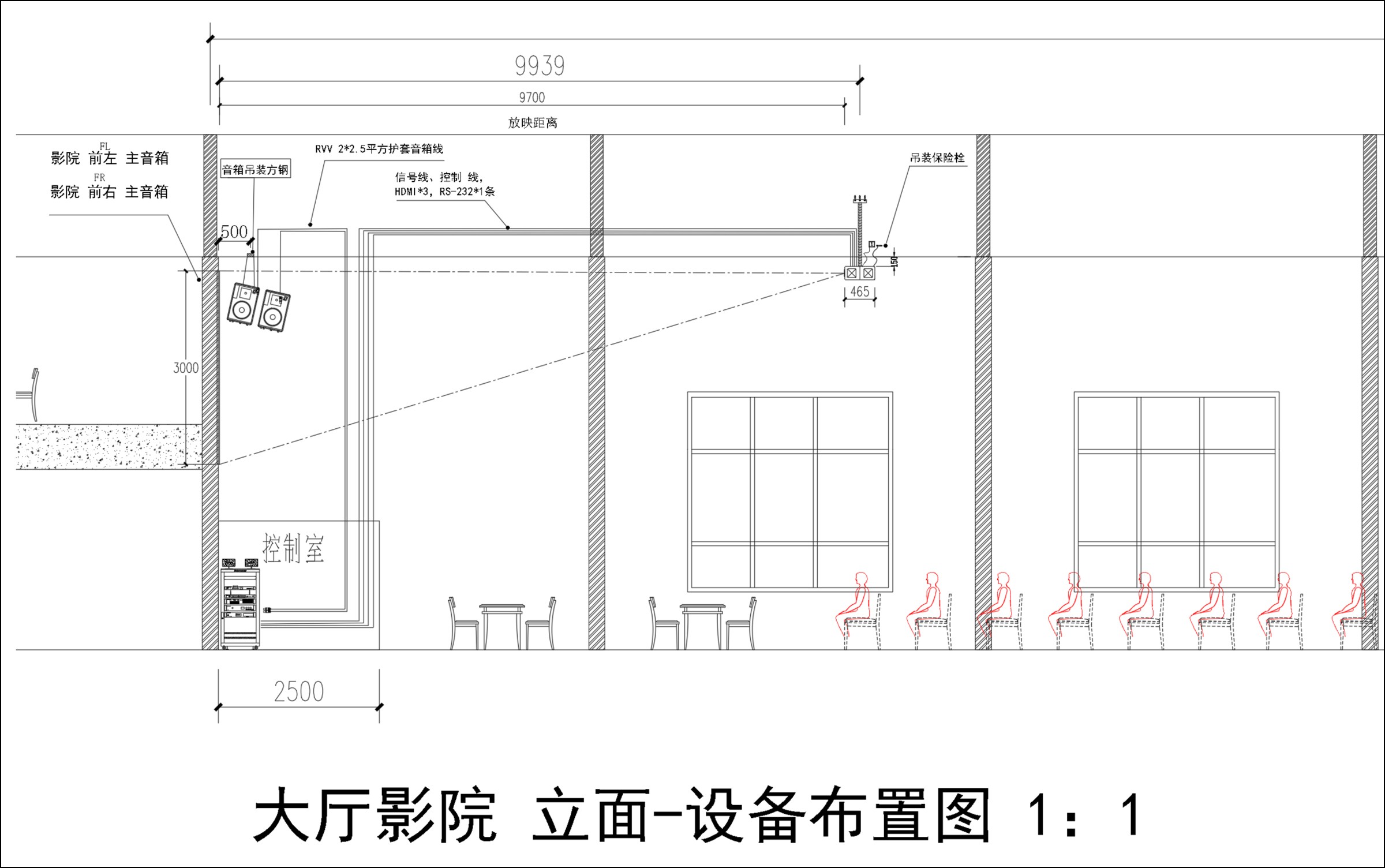 貝視曼科(kē)技|融媒體文化娛樂一體機|電影(yǐng)放(fàng)映機|3D電影(yǐng)放(fàng)映機|數字智能影(yǐng)音KTV系統一體機