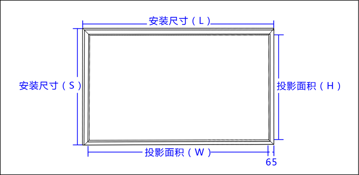 貝視曼科(kē)技|融媒體文化娛樂一體機|電影(yǐng)放(fàng)映機|3D電影(yǐng)放(fàng)映機|數字智能影(yǐng)音KTV系統一體機