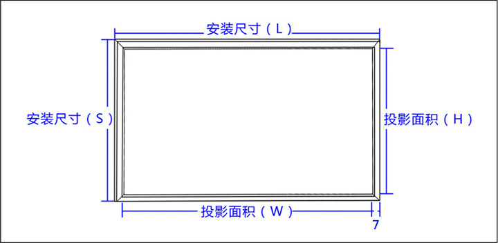 貝視曼科(kē)技|融媒體文化娛樂一體機|電影(yǐng)放(fàng)映機|3D電影(yǐng)放(fàng)映機|數字智能影(yǐng)音KTV系統一體機