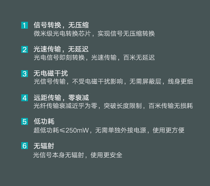 貝視曼科(kē)技|融媒體文化娛樂一體機|電影(yǐng)放(fàng)映機|3D電影(yǐng)放(fàng)映機|數字智能影(yǐng)音KTV系統一體機