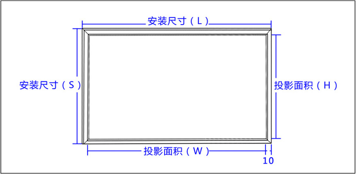 貝視曼科(kē)技|融媒體文化娛樂一體機|電影(yǐng)放(fàng)映機|3D電影(yǐng)放(fàng)映機|數字智能影(yǐng)音KTV系統一體機